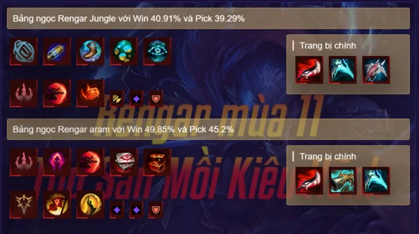 Chi tiết phần bảng ngọc Rengar LMHT mùa mới