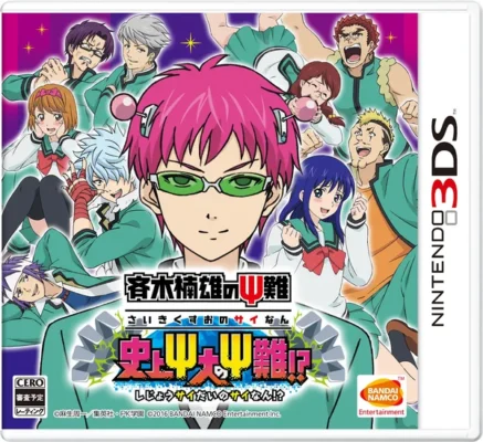 Game The Disastrous Life of Saiki K. có cốt truyện phát triển từ truyện