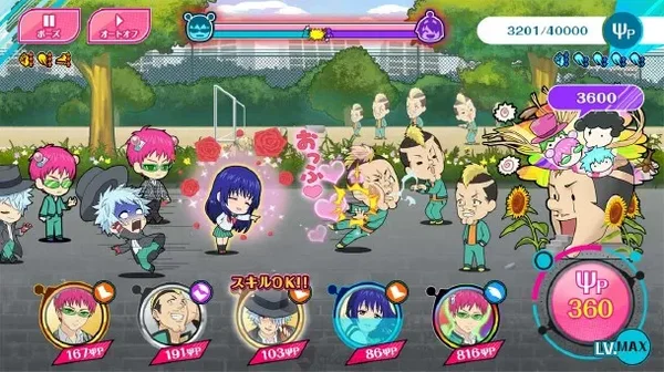 Game The Disastrous Life of Saiki K. có lối chơi trải nghiệm độc đáo