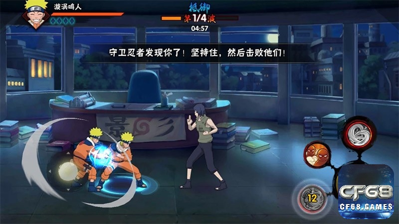 Naruto Mobile Game có lối chơi mô phỏng nhân vật ninja trong truyện