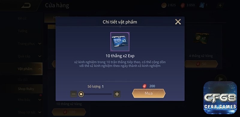 Ruby còn có thể giúp bạn x2 kinh nghiệm